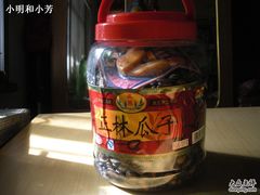 -物美超市(通州果园店)