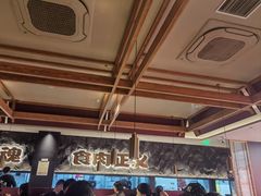 -谷牛日式烤肉(宝山U天地店)