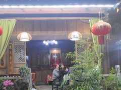 -龙姐私房菜(和顺古镇店)