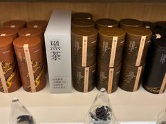 -tea'stone (万象天地店)