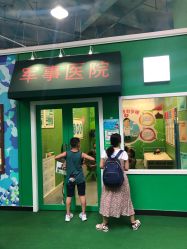 -乐8运动馆·桐语运动乐园(南湖二路店)