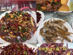-田记餐馆(富国街店)