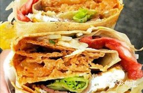 Tianjin Pancake
