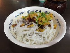 拌粉-龙老五汤店(站前西路店)