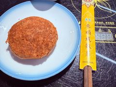 -来顺成饭庄