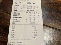 -陈麻婆豆腐(旗舰店)