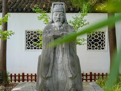 -苏州文庙(姑苏区)