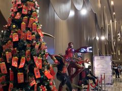 -武商摩尔影城(国广IMAX激光店)