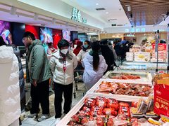 -丽达购物中心(崂山店)