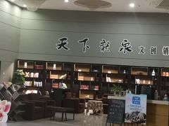 -龙泉青瓷博物馆