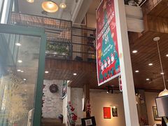 -查令84号咖啡馆(金大地1912东西街店)
