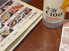 -临潼印象·特色陕菜