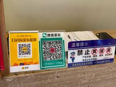 -静耳元気采耳·按摩·SPA(万象前海店)