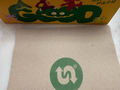 -赛百味SUBWAY(哈西店)