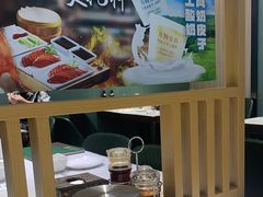 -紫光园(创始店)