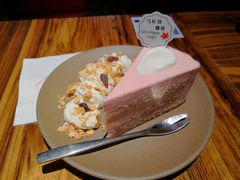 草莓酸奶慕斯-乌托邦咖啡(武侯祠店)