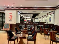 -一哥澳门豆捞 · 十七年经典澳门火锅(四季天地店)