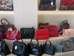 -六六奢品·vintage中古·回收二手奢侈品包包手表首饰(环球港店)