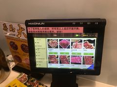 -潮汕大目牛肉火锅(上梅林店)