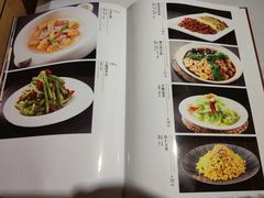 -峨嵋酒家总店(车公庄店)