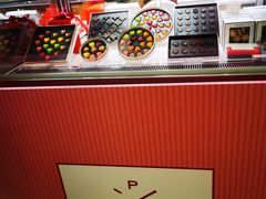 -Pierre Marcolini(德基广场店)