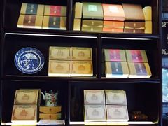 iphone_upload_pic-鼓浪屿牌馅饼(博物馆店)