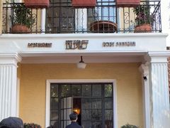 -玫瑰厅上海菜(兴国路店)