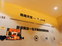 -为民烧烤吧.自贡爆炒菜(收录10年好店)