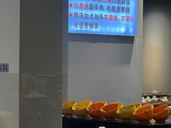 -牛必福潮汕牛肉火锅(油坊桥店)