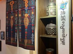 -敏珠拉姆藏餐·南京厨房(富春江东街店)