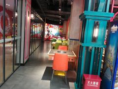 -火锅岛潮牌自助餐厅(天津天佑城店)