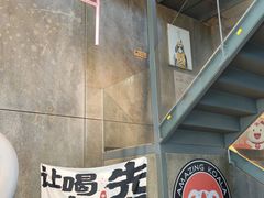 -了不起的考拉咖啡店(高新店)