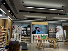 -VANS(三里屯太古里店)