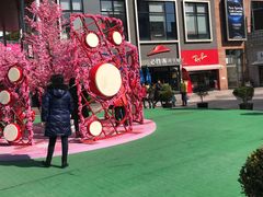 -证大大拇指广场(芳甸路店)