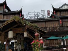 -二十八里太湖船菜(吉祥路店)