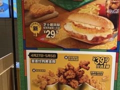 -麦当劳(豫园店)