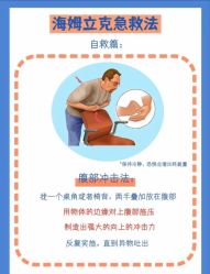 -琅悦月子会所(香格里拉旗舰店)