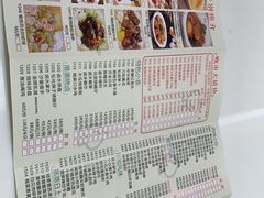 -有心德(麦地店)