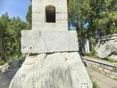 -四门塔风景区