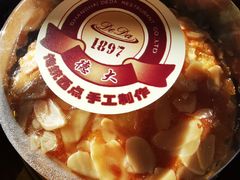 杏仁派-德大西餐社(云南南路店)