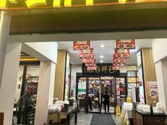 -阿胖龙虾(罍街店)