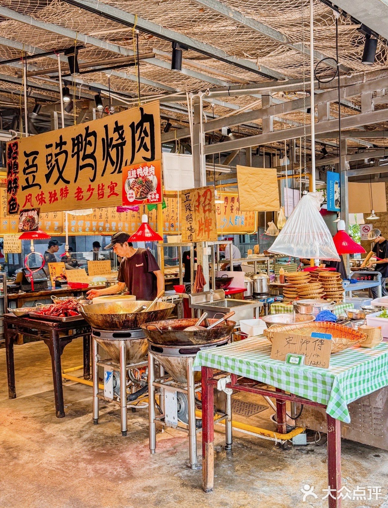 捞刀河畔乡野肉铺