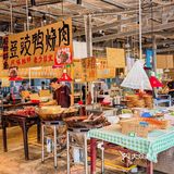 捞刀河畔乡野肉铺