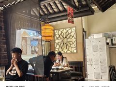 -绿茶餐厅(昆明世纪金源店)