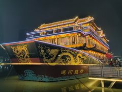 -南门涮肉(通州大船店)
