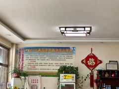 -王学胜肉饼