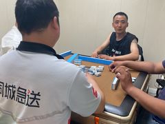 -翟韵茶咖棋牌