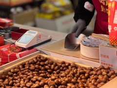 -阿男野栗王(金门路店)