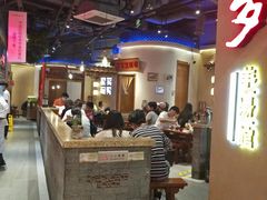-七百岁羊肉馆(环球港店)