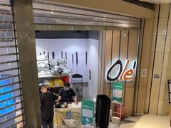 -Olé精品超市(沈阳万象城店)
